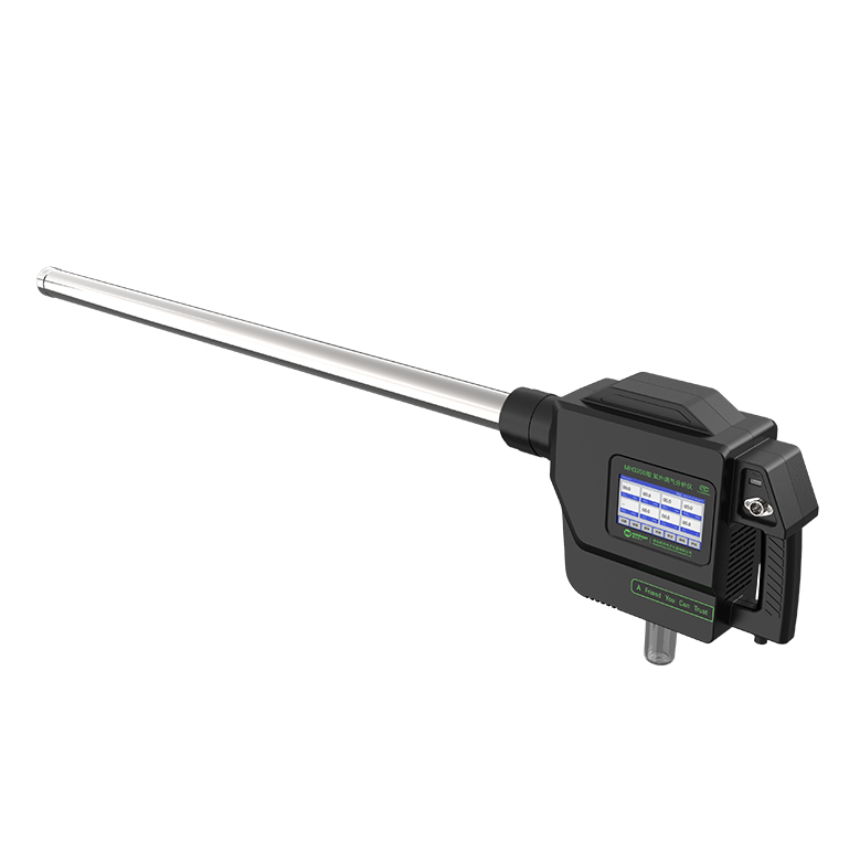 紫外烟气分析仪