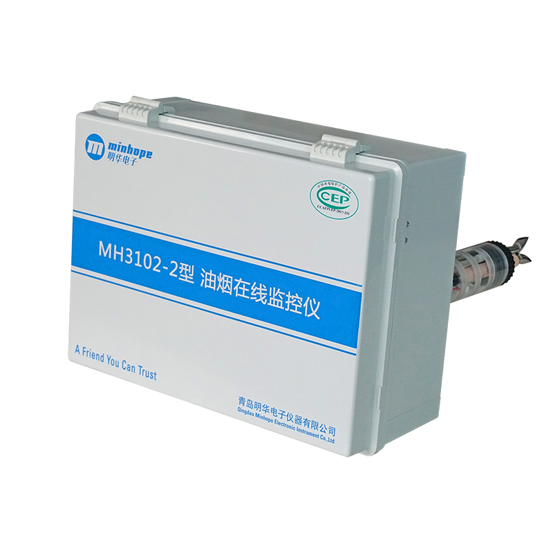 MH3102-2型 油烟在线监控仪