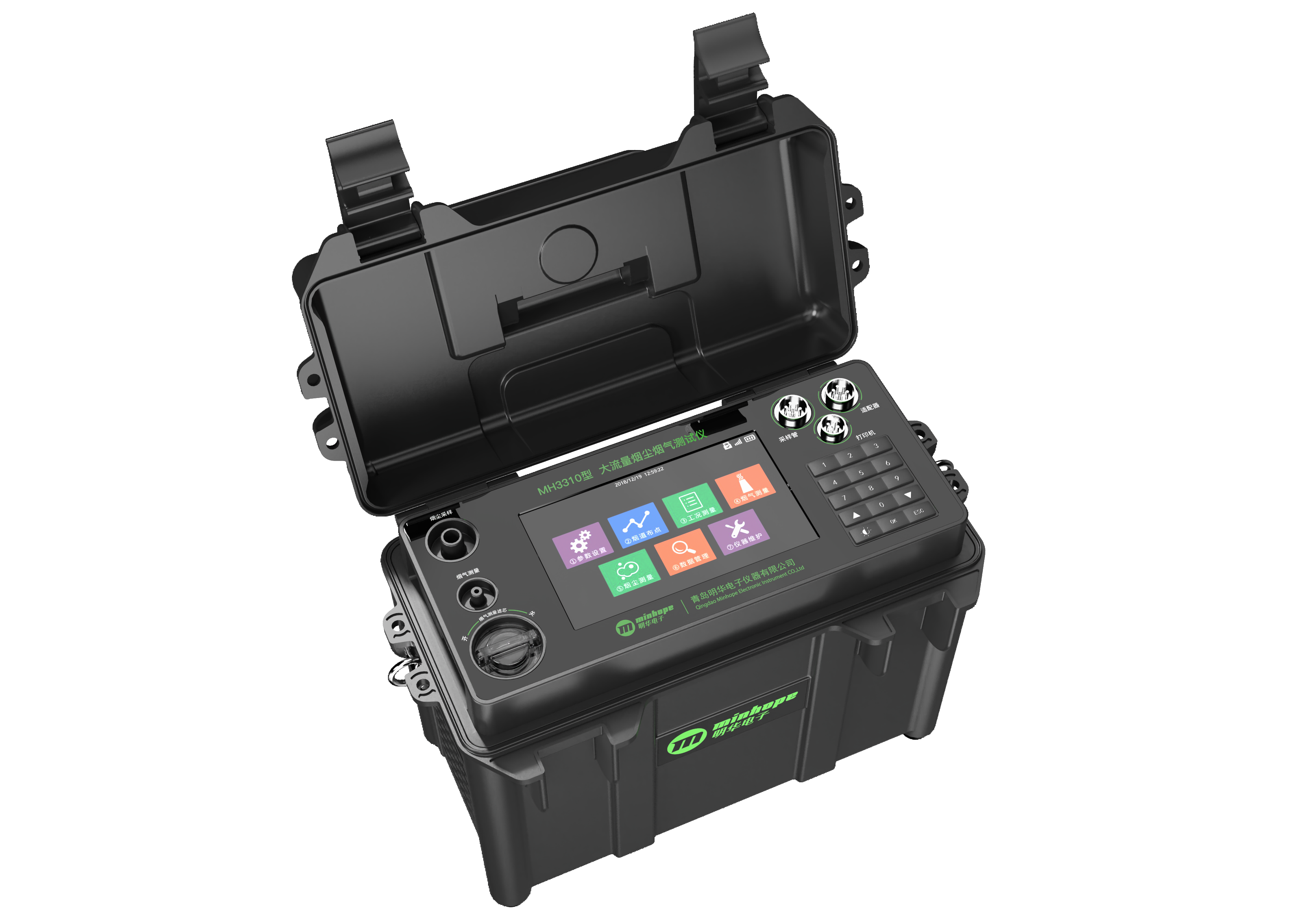 MH3310型 大流量烟尘烟气测试仪