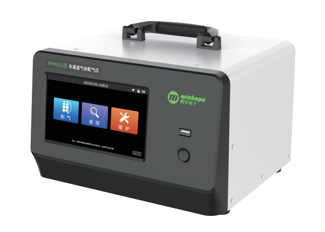 MH4022型 多通道气体配气仪