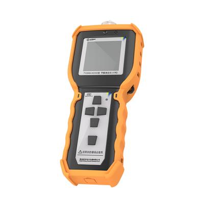 TY2000-HCHO型 甲醛测定仪（17代）