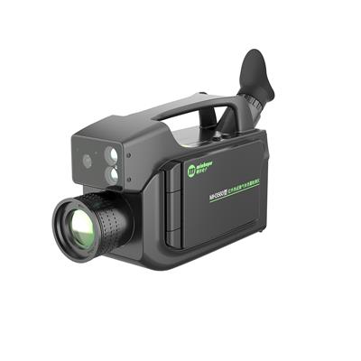 MH3560型 红外热成像气体泄漏检测仪