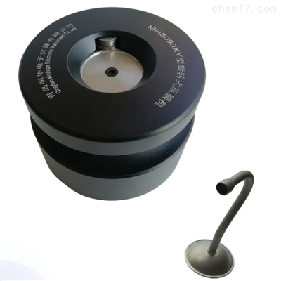 MH3090XY型 旋转式压膜机