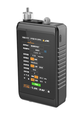 MH1201-B型 空气采样器