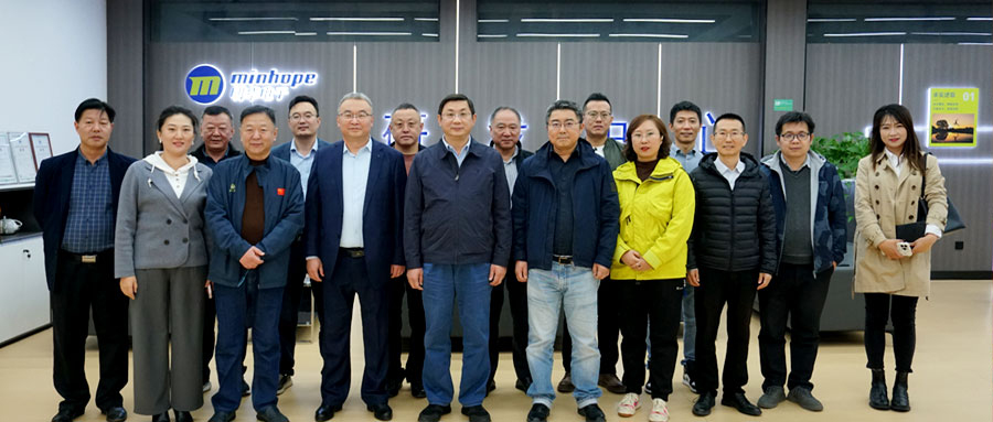 青岛市生态环境局副局长王希泮一行莅临青岛明华电子，共谋创新促发展