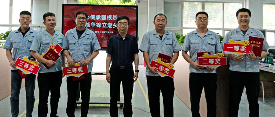 匠心传承•技能争锋——明华电子“工人先锋”技能大赛圆满收官