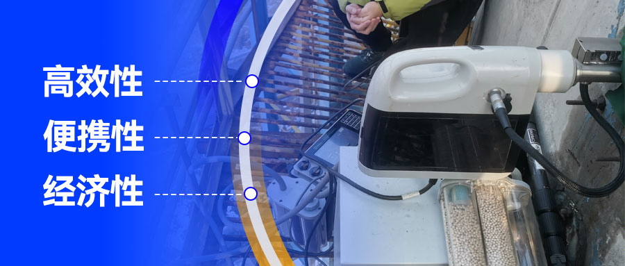 MH3091-B——超低排放时代的高效便携“烟尘实验室”