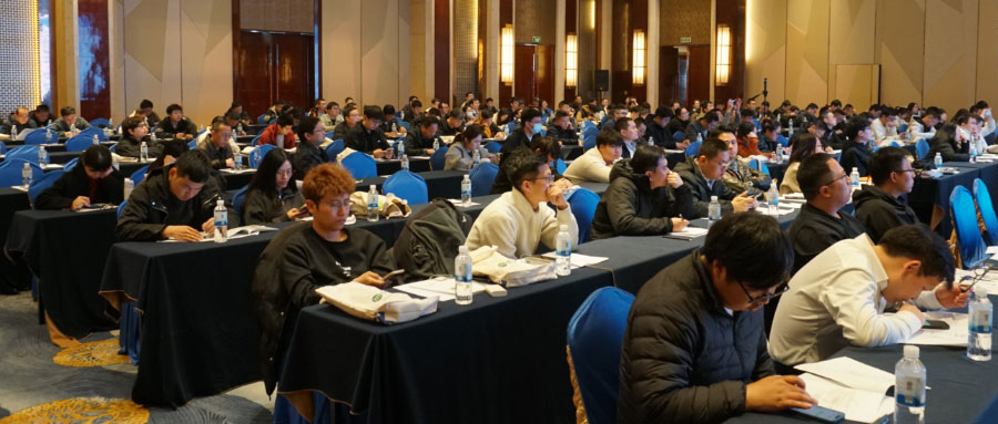 HJ 1457-2026新标宣贯会在杭召开，明华电子助力低浓度颗粒物监测迈入“直读时代”