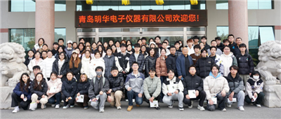 产教融合促发展 知行合一育人才｜青岛农业大学师生到访明华参观交流