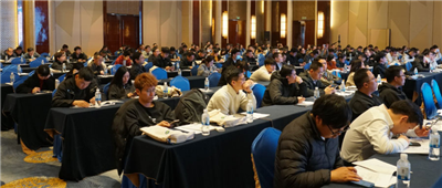 HJ 1457-2026新标宣贯会在杭召开，明华电子助力低浓度颗粒物监测迈入“直读时代”